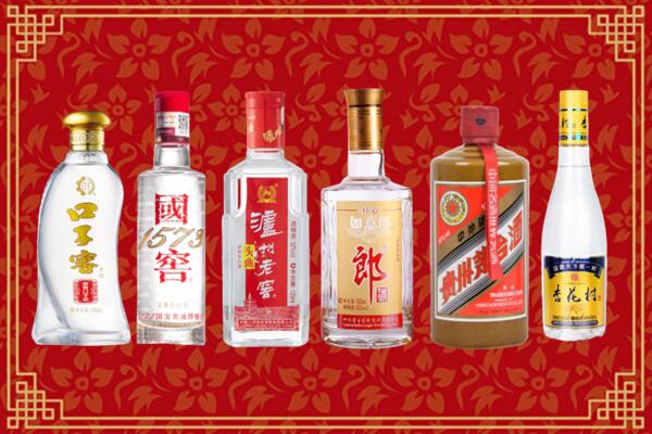 鹰潭市回收烟酒
