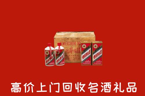 鹰潭市回收铁盖茅台酒